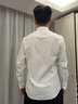 康博長袖襯衫男士春夏季新款襯衣商務(wù)休閑職業(yè)正裝襯衫衣服 白色 40 曬單實(shí)拍圖
