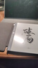 漢王電紙書新品漢王n10mini2024款手寫電紙本7.8寸墨水屏電紙書智能辦公本電子筆記本閱讀器 N10mini4+64G送皮套等贈(zèng)品聯(lián)系客服補(bǔ)發(fā) 曬單實(shí)拍圖