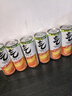 元氣森林【肖戰(zhàn)代言】維C橙味無糖氣泡水330mL*6罐裝0糖0脂0卡碳酸飲料 曬單實拍圖