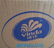 維達(dá)（Vinda）有芯卷紙【孫穎莎推薦】藍(lán)色經(jīng)典4層140克*27卷 衛(wèi)生紙紙巾 整箱 曬單實(shí)拍圖