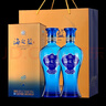 洋河【官方授權(quán)】海之藍(lán) 綿柔濃香型白酒 42度 375mL 2瓶 雙支裝 曬單實(shí)拍圖