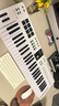 ARTURIA【新款】KeyLab Essential 3代49/61/88編曲演奏音樂(lè )迷笛MIDI鍵盤(pán) 49鍵白色贈資源+教程+手冊 曬單實(shí)拍圖