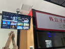海爾（Haier）電視H5系列 六重120HZ高刷 WiFi6 智慧屏彩電液晶平板4K護(hù)眼薄游戲平板電視機(jī) 50英寸 2+32G 4K超高清 三重護(hù)眼認(rèn)證 曬單實(shí)拍圖