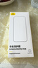 倍思 【超瓷晶防爆膜】適用iPhone15ProMax鋼化膜蘋果15ProMax手機(jī)膜防塵抗指紋超薄全覆蓋無塵倉2片裝 曬單實(shí)拍圖