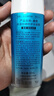 碧柔（Biore）水活防曬優(yōu)護水凝露90ml身體隔離防曬霜防水防汗美白提亮防紫外線(xiàn) 曬單實(shí)拍圖