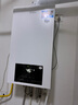 海爾（Haier）無級雙變頻超一級能效冷凝靜音燃?xì)獗趻鞝t天然氣采暖爐熱水器地暖五點恒溫以舊換新LL1PBD20-JN7 曬單實拍圖