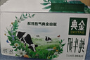 秋田滿(mǎn)滿(mǎn)核桃油有機營(yíng)養亞麻籽牛油果油可配輔食冷榨滴管油亞麻酸DHA涼拌 【有機核桃油】 63ml 2瓶 曬單實(shí)拍圖