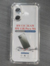 塵卡 適用小米紅米13C手機(jī)殼Redmi13C全包鏡頭軟殼5G新款氣囊防摔外殼透明硅膠保護(hù)套超薄后殼簡(jiǎn)約男女 手機(jī)殼 新升級(jí)保護(hù)鏡頭四角氣囊硅膠軟殼 曬單實(shí)拍圖