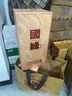  國緣單開(kāi) 柔雅型白酒 42度 500ml*2瓶 雙瓶裝  曬單實(shí)拍圖