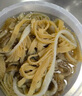 目無全牛國產(chǎn)黑千層毛肚4斤 牛百葉牛肚絲黑毛肚 牛肉生鮮火鍋食材 曬單實(shí)拍圖