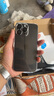 狄訊琪【冰感散熱】適用蘋果16/15promax手機(jī)殼超薄透明iphone15pro自帶鏡頭膜14全包13防摔plus男女高級 【全透明】超薄冰晶X永不發(fā)黃 蘋果15promax 曬單實(shí)拍圖