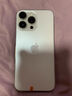 iPhone 14 ProMax【24期免息】蘋(píng)果14promax 國(guó)行5G蘋(píng)果 二手手機(jī) 銀色 {評(píng)價(jià)有禮} 【99新】256G【性能/性價(jià)比推薦】3期免息 三年老店+五星店鋪+三年質(zhì)保 曬單實(shí)拍圖