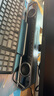 漫步者花再Halo PixelBar深淵字幕歌詞音響電腦桌面音箱 自定義屏幕長(zhǎng)條有線音箱藍(lán)牙6.0RGB燈效 破界黑 曬單實(shí)拍圖