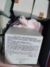 雅詩蘭黛智妍膠原乳霜款面霜30ml緊致護膚品套裝化妝品禮盒生日禮物送女友 曬單實拍圖