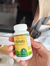 布拉迪ABigHug貓咪狗狗益生菌貓咪狗狗寵物專(zhuān)用 酵母菌30粒/瓶 曬單實(shí)拍圖