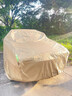 御山河汽車車衣車罩防曬防雨隔熱加厚牛津布遮陽(yáng)通用四季專用外車套全罩 【卡其色-雙層加絨】600D牛津布-航天級(jí)品質(zhì)車罩 下單備注車型年款【加急發(fā)貨】 曬單實(shí)拍圖