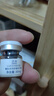 透真寡肽凍干粉精華液24瓶舒緩祛痘收縮毛孔提亮淡化痘印改善粉刺閉口 曬單實拍圖