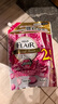 花王 （KAO）日本原裝 花王 Flair衣物毛衣柔順劑 護(hù)理劑 留香柔軟防靜電褶皺 甜蜜花香袋裝950ml1袋 曬單實(shí)拍圖