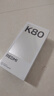 小米REDMI 紅米K80 國家補貼 5G手機 第三代驍龍8 IP68防塵防水 6550mAh大電池 小米澎湃OS 汐月藍(lán) 12GB+256GB 曬單實拍圖