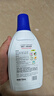 威露士衣物消毒液750ml 內(nèi)衣褲襪子除菌液 殺菌99.9% 可配洗衣液使用 曬單實拍圖