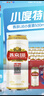 燕京啤酒 燕京U8小度酒 整箱送貨上門(mén)   蘇超 500mL 24罐 曬單實(shí)拍圖