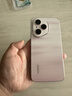 榮耀400 Pro AI 2億超清寫(xiě)真人像 青海湖大電池 16+1T 流沙粉 5G AI 新款 學(xué)生 拍照手機(jī) 國(guó)家補(bǔ)貼 曬單實(shí)拍圖