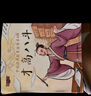 中國(guó)經(jīng)典故事繪本集 中國(guó)傳統(tǒng)故事書(shū)繪本3-6歲幼兒園講故事識(shí)字拼音讀物 一年級(jí)閱讀識(shí)字拼音成語(yǔ)故事繪本書(shū)籍-HYGXDF 注音版中國(guó)傳統(tǒng)故事繪本全集60冊(cè) 曬單實(shí)拍圖