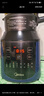 美的（Midea）破壁機(jī)家用多功能豆?jié){機(jī)加熱早餐榨汁輔食機(jī) 降噪預(yù)約碎冰料理機(jī)1.75L大容量3-4人用254F 國(guó)家補(bǔ)貼 曬單實(shí)拍圖