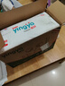 嬰芽（YINGYA）拉拉褲L碼2包100片【8-11kg】嬰兒超薄干爽尿不濕透氣尿褲 曬單實(shí)拍圖