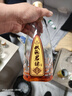 雙溝 珍寶坊君坊 41.8度（500ml+20ml）單瓶裝 濃香型白酒(年份隨機(jī)) 曬單實拍圖