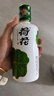 荷花 一品荷花 53度500mL禮盒 醬香型白酒 貴州名酒 高端送禮自飲 53度 500mL 6瓶 【整箱含禮袋】一品 曬單實拍圖