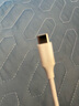 綠聯(lián)雙頭Type-C數(shù)據(jù)線PD100W/88W快充電線ctoc車載適用蘋果16/15Pro筆記本電腦平板1.5米 曬單實拍圖