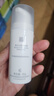 薇諾娜柔彩幻顏隔離霜30g（保濕隔離霜妝前乳 舒緩保濕） 曬單實拍圖
