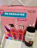 愛(ài)敬香氛洗護套裝禮盒(洗發(fā)水600ml+護發(fā)素600ml+皂100g)男女士通用 曬單實(shí)拍圖