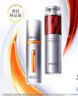 珀萊雅早c晚a精華護(hù)膚品套裝雙抗紅寶石抗皺精華液60ml 生日禮物 曬單實(shí)拍圖