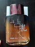 世麗雅（SHILIYA） 古龍香水50ML香水 淡香水 藍(lán)色+黃色 曬單實(shí)拍圖