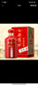 西鳳酒 年份封藏藏品 52度 500ml 單瓶裝 鳳香型白酒 送禮禮品 曬單實(shí)拍圖