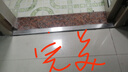 四季沐歌（MICOE）風(fēng)扇燈LED吊扇燈隱形扇葉簡約遙控調(diào)光燈具 推薦！42寸69瓦一級能效（隔日達(dá)） 曬單實(shí)拍圖