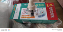 槍手電熱蚊香液無導(dǎo)線無味1器+2瓶（45ml*2）無香基孔肯雅熱驅(qū)蚊防蚊 曬單實(shí)拍圖