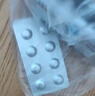 [愛(ài)若華]來(lái)氟米特片 10mg*16片 3盒裝 曬單實(shí)拍圖