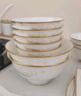 石茗堂品牌輕奢高級碗家用新款景德鎮(zhèn)餐具套裝碗碟套裝家用喬遷新居送禮 大好山河56件標(biāo)準(zhǔn)配富貴煲 56件套 曬單實(shí)拍圖