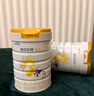 佳貝艾特（Kabrita）悅白嬰幼兒配方羊奶粉 3段(1-3歲)800克 天然A2蛋白 曬單實(shí)拍圖