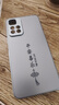 揚聚特小米紅米Note11Pro手機殼Redmi Note11Pro新款保護套硅膠軟邊高檔輕奢磨砂防指紋全包防摔外殼男女 遠峰藍【平安喜樂】 紅米Note11Pro 曬單實拍圖