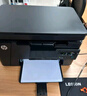 惠普（HP）打印機M126a/126nw 128fw/128fn/128fp黑白激光家用企業(yè)辦公打印機打印復印掃描多功能一體機 M126a（打印復印掃描+usb數(shù)據(jù)線連接 ) 官方標配(全國聯(lián)保) 曬單實拍圖