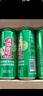天地壹號(hào) 蘋(píng)果醋飲料330ml×12+3罐 0脂肪酸爽解膩 冰鎮(zhèn)更佳 新舊包裝隨機(jī) 曬單實(shí)拍圖