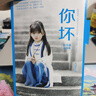 你壞 大冰 2025年重磅之書 特贈大冰私人專屬印章 大冰金句長體書簽 數(shù)首原創(chuàng)民謠 大冰的江湖故事集 續(xù)寫江湖舊夢 故事在這一版都有了蕞終結(jié)局 現(xiàn)代文學小說?? 中南傳媒 曬單實拍圖