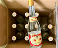 汾酒【官方正品】53度黃蓋玻汾清香型高度白酒山西杏花村白酒年貨送禮 53度 475mL 6瓶 玻汾 曬單實拍圖