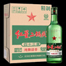 紅星北京紅星二鍋頭酒綠瓶大二/小二純糧酒口糧酒清香型白酒特產(chǎn)禮品 43度 500mL 12瓶 整箱綠瓶 曬單實(shí)拍圖