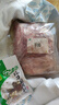寧羊天下寧夏灘羊肉羊排4斤 原切生鮮羊肉 燒烤清燉 清真 源頭直發(fā)包郵 曬單實拍圖