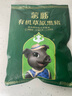 蒙豚有機草原黑豬 腿肉  1斤 火腿肉土豬肉生鮮食材 曬單實拍圖